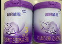 雀巢（Nestle）【超值加量】 超启能恩3段 适度水解配方奶粉 3倍DHA 12-36月850g 实拍图