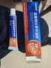 999必无忧盐酸特比萘芬凝胶20g乳膏药膏 治疗手足癣三九皮肤用药药房正品 【1盒装】多盒更优惠 实拍图