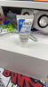 适乐肤（CeraVe）【会员】神经酰胺屏障修护保湿润肤乳30ml(乳液面霜男女适用) 实拍图