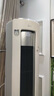 美的（Midea）空调柜机Ultra 酷省电Pro 大3匹/4匹新一级能效节能省电变频冷暖立式家用客厅空调APP智控纯铜管 酷省电Ultra 大3匹 一年省816度电 实拍图