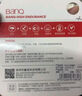 banq&JOY联名款 64GB TF（MicroSD）存储卡U3 C10 A1 V30 4K 高速款行车记录仪&监控摄像头手机内存卡 实拍图
