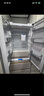 美菱（MeiLing）小确杏401升法式多门冰箱小户型家用底部散热60cm宽超薄窄门嵌入风冷无霜BCD-401WFP9CZX国家补贴 实拍图