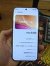 vivo X300 16GB+1TB 惬意紫 蔡司2亿超级主摄 蔡司APO超级长焦 5年持久流畅OriginOS 6 拍照 AI手机 实拍图
