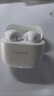 华为长续航蓝牙耳机 FreeBuds SE 2 国家补贴 40小时长续航 快速充电 蓝牙5.3适用于苹果/安卓手机白 实拍图