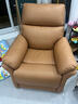 左右沙发功能皮感科技布单人沙发单椅DZY6010 暮光橙31055 实拍图