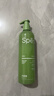 Spes诗裴丝薄荷水杨酸控油洗发水30ml*2蓬松洗发露女/男士洗发膏 实拍图