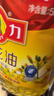 多力【保真菜籽油】芥花油5L 食用油非转基因高油酸 实拍图