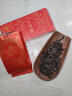 华祥苑乌龙茶 武夷山岩茶大红袍一级16.6g中足火盒装茶叶 实拍图