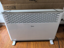 美的（Midea）【大白】电热取暖器/电暖器/电暖气家用/浴室暖风机/节能轻音/电热取暖炉烤火炉欧式快热炉HDY20K 实拍图