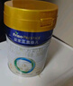 美素佳儿（Friso）皇家幼儿配方奶粉 3段（1-3岁幼儿适用）400g 乳铁蛋白（新国标） 实拍图