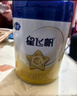 飞鹤星飞帆 婴幼儿配方奶粉2段(6-12月龄) 700g 专利OPO 育儿补贴 实拍图