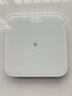 米家（MIJIA）小米智能体重秤S200 白色 双接家用健康秤电子秤人物双模式 APP高精准数据测量 智能分析 减肥专用 实拍图