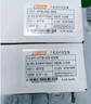 netLINK HTB-GS-03/AB 千兆单模单纤光纤收发器 防雷防浪涌光电转换器 3公里 SC接口 工程电信级 一对 实拍图