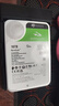 希捷（SEAGATE）台式机硬盘 16TB 7200转 512MB 机械硬盘 SATA 希捷酷鱼系列 3.5英寸 ST16000DM001 实拍图