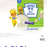 亨氏（Heinz）婴幼儿米粉400g宝宝辅食高铁原味米粉维C加铁营养米糊早餐6月+ 实拍图