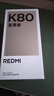小米（MI）REDMI K80 至尊版 天玑9400+ 7410mAh大电池 冰锋蓝 16GB+512GB  红米5G手机 实拍图