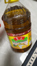 鲁花 【保真菜籽油】食用油 低芥酸特香菜籽油 6.18L   物理压榨 实拍图