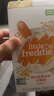 小皮（Little Freddie）婴儿高铁米粉中欧双有机 宝宝营养米糊辅食低敏原装进口6个月以上 7到9月+ 有机藜麦多谷物 160g*1盒 实拍图