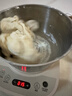 小熊（Bear）和面机家用 揉面机 厨师机 全自动多功能智能和面搅面机 面包面粉发酵醒面HMJ-A50N1 5L 实拍图