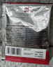 ILLY意利（illy）挂耳咖啡（中度烘焙）滤挂式焙炒咖啡粉45g/5片 实拍图