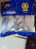 三都港 冷冻东海银鲳鱼450g/3条装 平鱼 深海鱼 生鲜 鱼类 海鲜 实拍图
