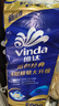 维达（Vinda）有芯卷纸 蓝色经典4层200克*10卷 厚韧大分量 卫生纸厕纸 卷筒纸 实拍图