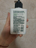 相宜本草 男士黑茶冰爽控油水感洁面乳150ml 氨基酸洗面奶去油不紧绷 实拍图