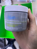 科颜氏（Kiehl's）【梓渝同款】全新第二代白泥清洁面膜125ml控油清洁毛孔去黑头 实拍图