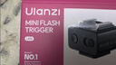 ulanzi优篮子闪光灯引闪器小型热靴接口通用收发合一型相机机顶闪光灯小方块便捷外拍摄影人像微单 LA10 实拍图