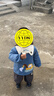 儿童罩衣男宝宝秋冬防水防脏灯芯绒反穿婴儿吃饭衣围兜幼儿园护衣 6807挖掘机 深蓝 110码（建议2-3岁） 实拍图