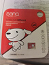 banq&JOY联名款 64GB TF（MicroSD）存储卡U3 C10 A1 V30 4K 高速款行车记录仪&监控摄像头手机内存卡 实拍图