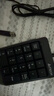 双飞燕（A4TECH）FK13P 飞时代有线键盘 笔记本外接数字小键盘有线 财务会计收银柜台证券用 USB接口 黑色 实拍图