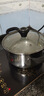 爱仕达（ASD）汤锅 304不锈钢小汤锅 蒸锅复底炖煮锅 20CM燃气电磁炉通用奶锅B1 实拍图
