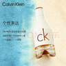 Calvin Klein ck香水因为你女士淡香水100ml东方木质调生日情人节礼物送女友 实拍图