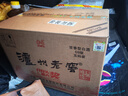 泸州老窖 六年窖头曲 浓香型白酒 52度500ml*6瓶 整箱装(赠送3个礼品袋) 实拍图