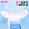 七度空间卫生巾姨妈巾少女超薄纯棉超长夜用卫生巾护垫批发 纯棉180mm*80片 实拍图
