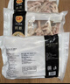 CP正大食品 鸡爪 净重2斤单个鸡爪约40-50g 凤爪烧烤生鲜年货节 实拍图
