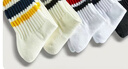 京东京造【coolmax】3双男士袜子男新疆棉防臭抑菌吸汗休闲中筒袜运动棉袜 实拍图