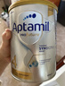爱他美（Aptamil）白金澳洲版 婴儿配方奶粉 1段(0-6月) 900g 澳洲白金 实拍图
