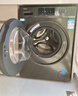 海尔（Haier）滚筒洗衣机全自动单洗家用 10公斤大容量超薄 家电国家补贴 京东自营29S 一级能效以旧换新 出租房 实拍图