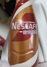 雀巢（Nestle）【侯明昊推荐】即饮咖啡 丝滑拿铁口味 咖啡饮料 268ml*15瓶 实拍图