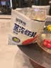 淘味熊淘味熊蒸汽虾片原味168g大包怀旧儿时香酥鲜虾片网红休闲膨化零食 【168g*5大包】原味蒸汽虾片 实拍图