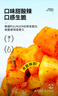 圃美多鲜脆韩式萝卜块泡菜1.2kg 下饭菜咸菜开味菜拌饭泡菜 实拍图