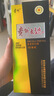 茅台 贵州大曲70年代 酱香型白酒 53度 500ml 单瓶装 实拍图