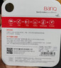 banq&JOY联名款 64GB TF（MicroSD）存储卡U3 C10 A1 V30 4K 高速款行车记录仪&监控摄像头手机内存卡 实拍图