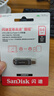 闪迪（SanDisk）64GB Type-C USB3.2 手机U盘 DDC4深空灰 读速400MB/s 自动备份 双接口优盘 手机平板电脑通用 实拍图