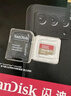 闪迪（SanDisk）256GB TF(MicroSD)内存卡 4K极速金卡A2 V30 U3行车记录仪 运动相机无人机 监控存储卡 读190MB/s 实拍图