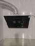 创维（Skyworth）抽吸排油烟机家用侧吸式700小尺寸大吸力以旧换新厨房脱排自净清洗Y123可配燃气灶 实拍图