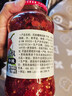 陶华碧老干妈  辣椒酱 干煸肉丝油辣椒260g 贵州特产 实拍图