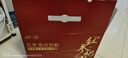 伊利轻慕联合北京同仁堂红参焕活女士奶粉礼盒送礼 营养品 400g*2 实拍图